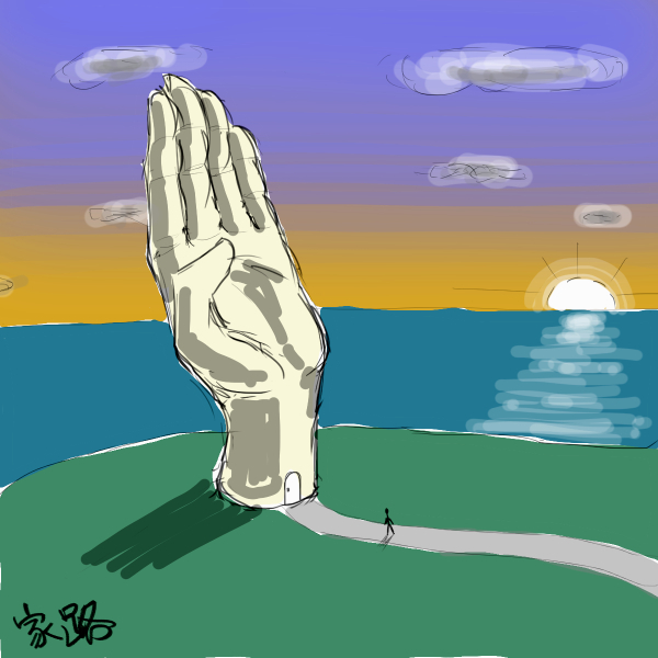 れんしう