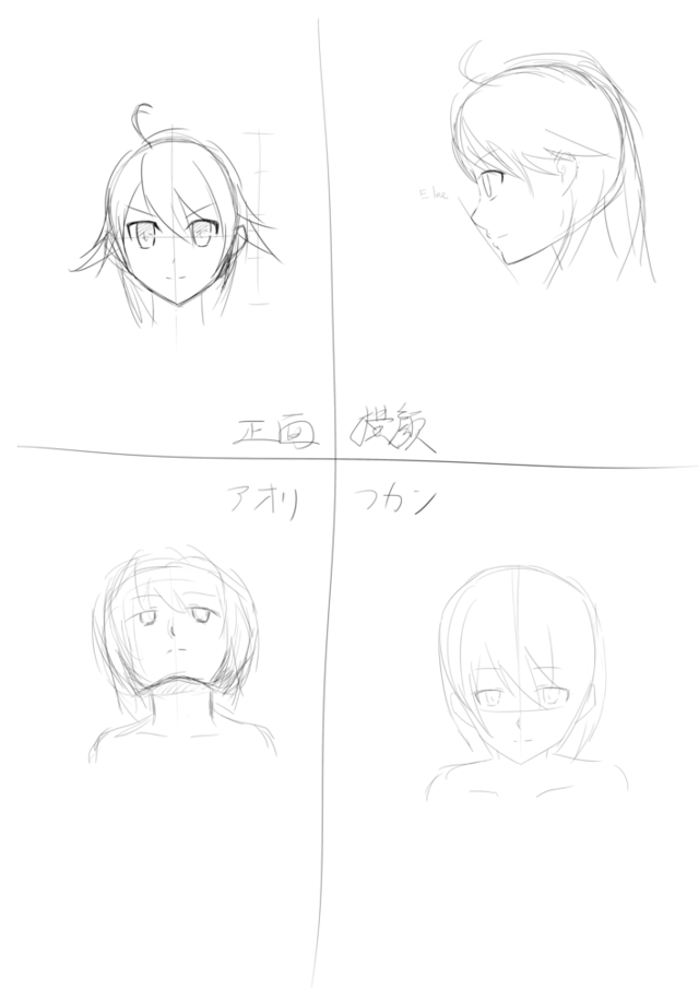 練習002