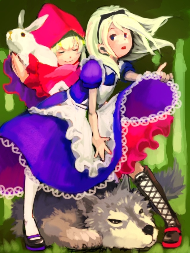 赤ずきんとアリス