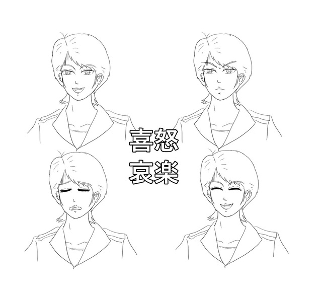 表情を描く練習