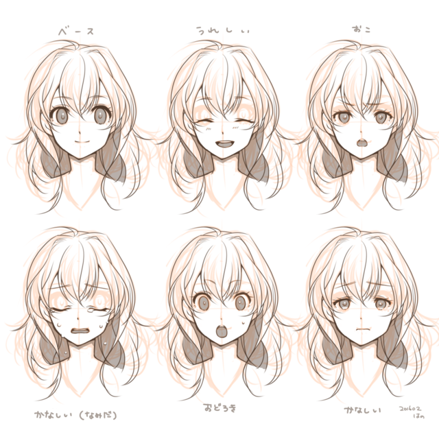 表情の描き方イラレポ