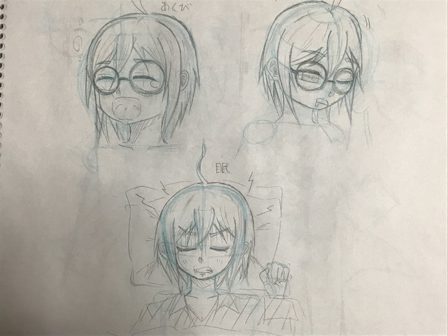 表情