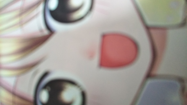 うまい