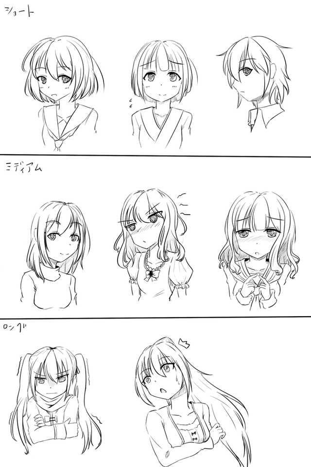 髪の練習