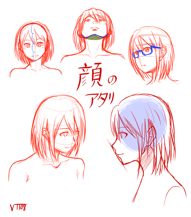 イラレポー１「頭のアタリ」