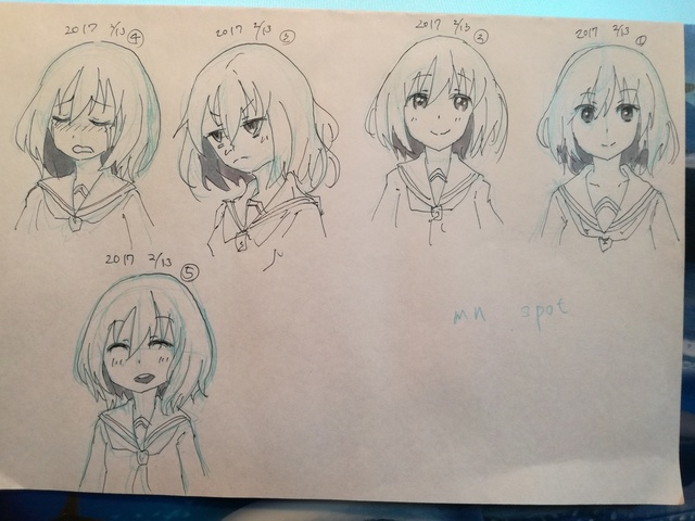 久しぶりに