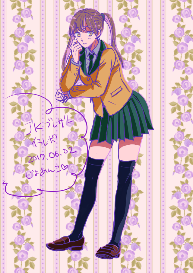 ブレザー