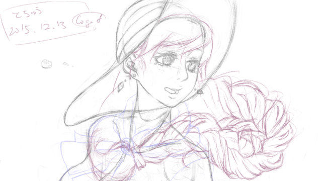 07b_rough