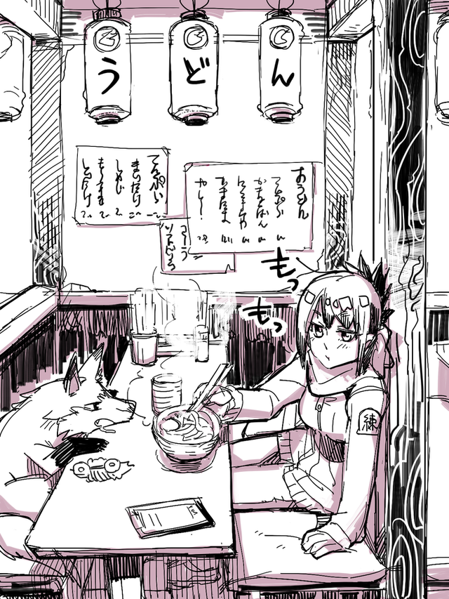 一点透視