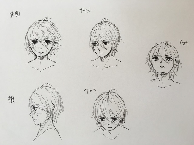 イラレポ1