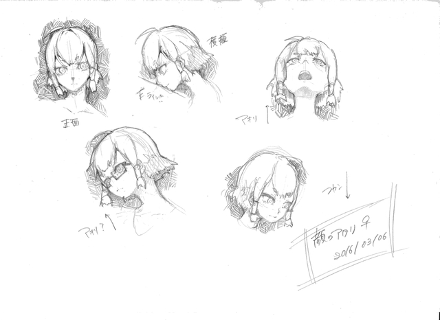 顔練習