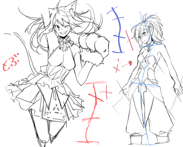 ポーズ