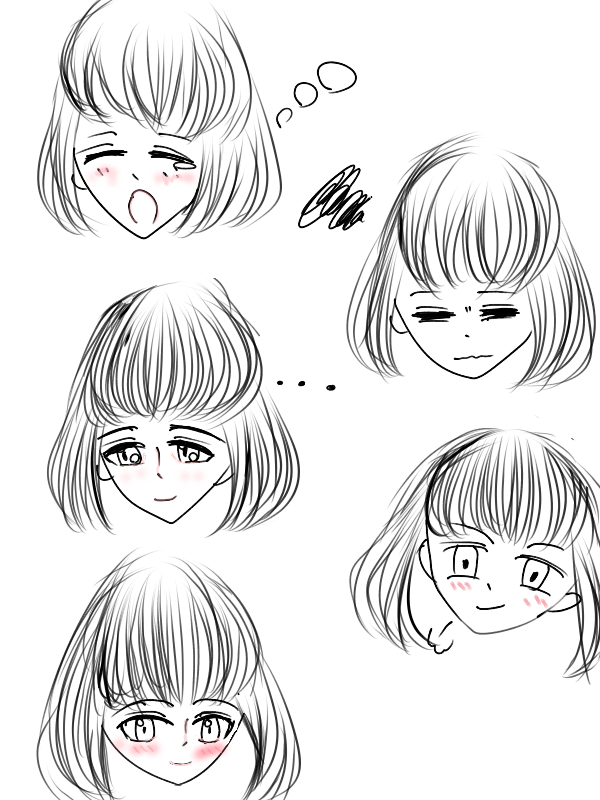 まあ色々と