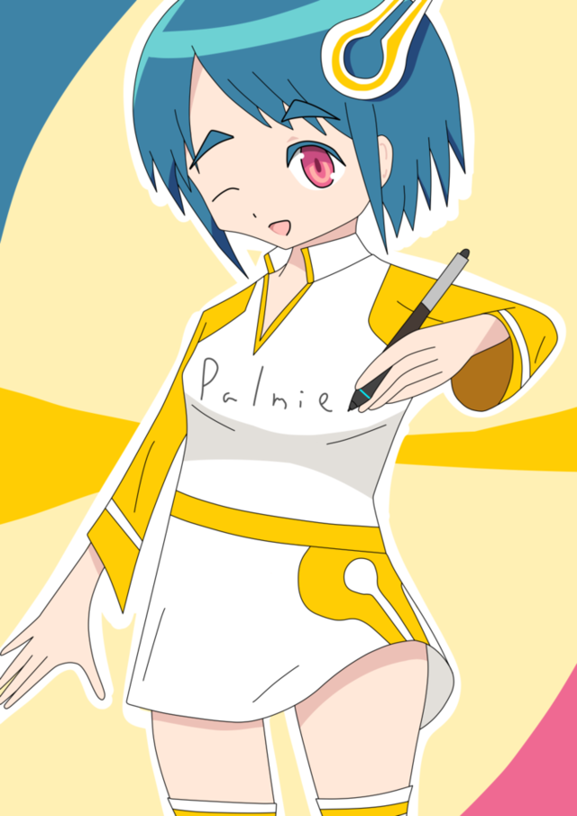 パルミーちゃん