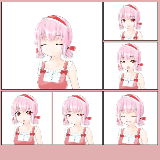 いろんな表情