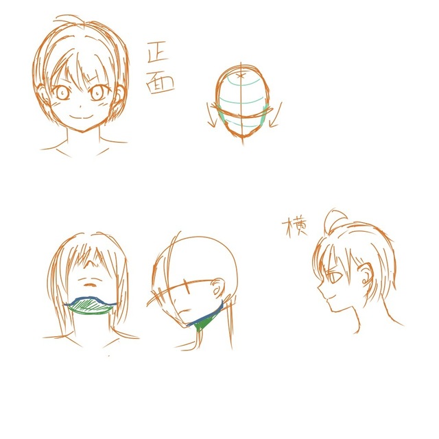 イラレポ2