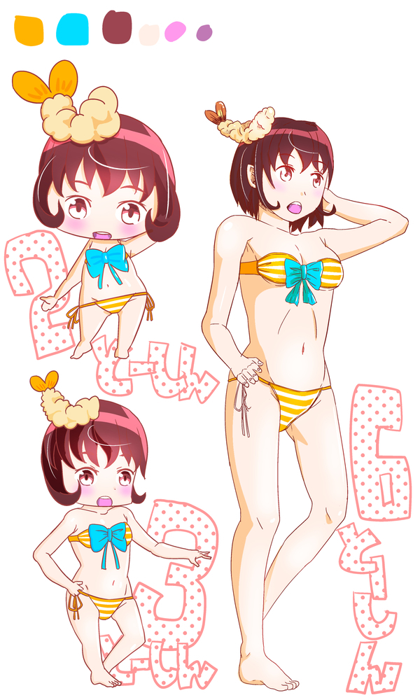 デフォルメきゃら