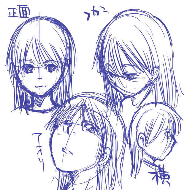 イラスト基本
