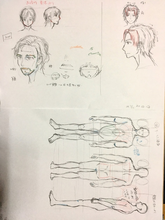 男性キャラ描きレポ