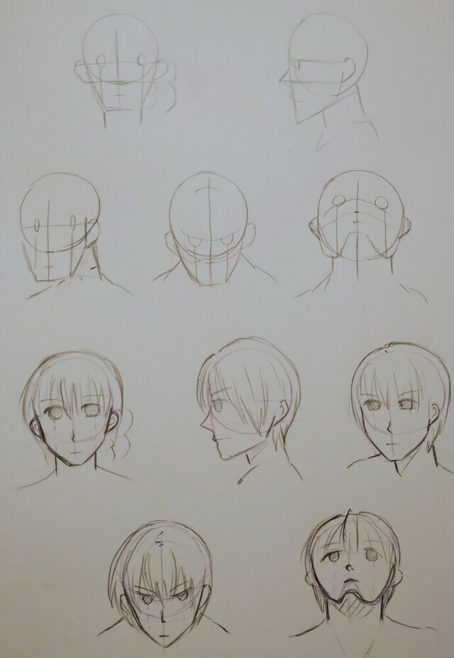一日目