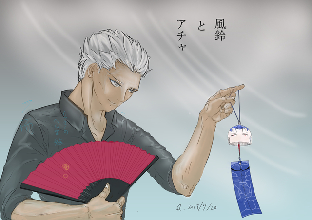 風鈴
