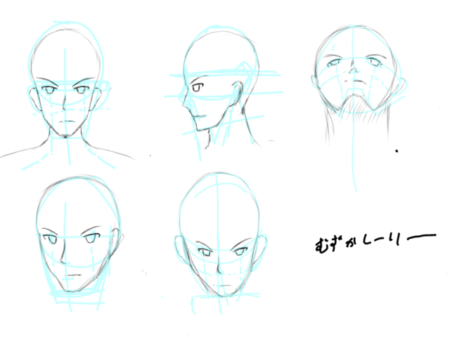 イラレポ