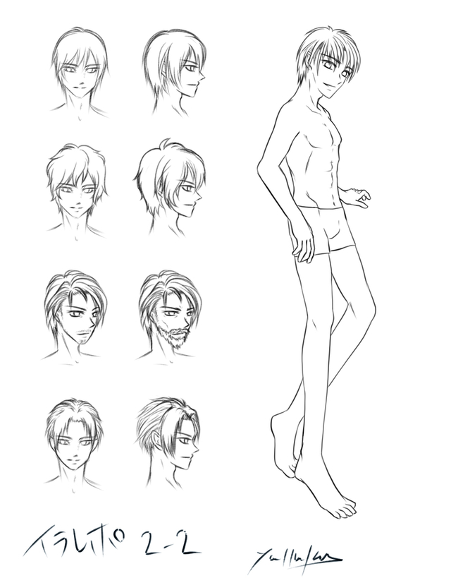 男性の描き方