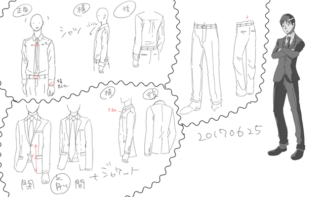 スーツの描き方