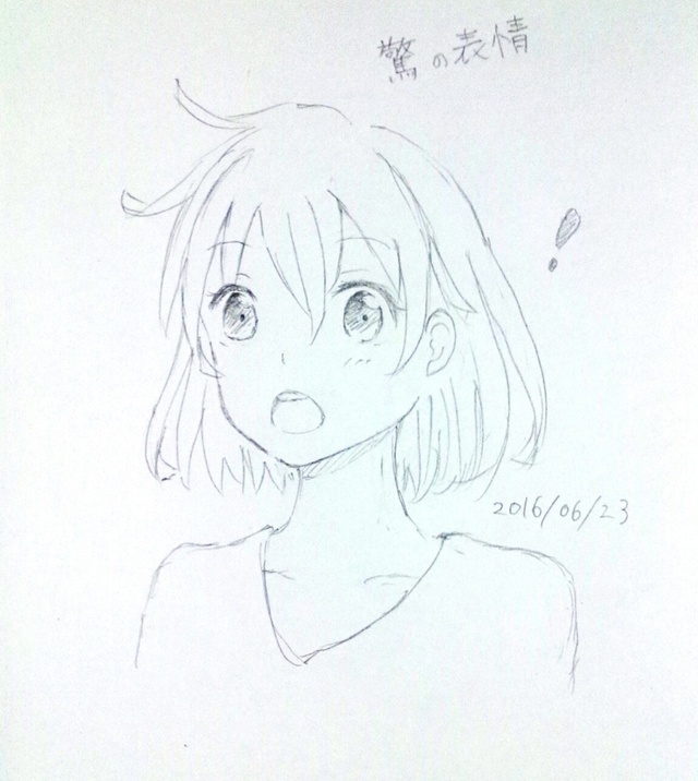 表情の描き方講座イラレポ