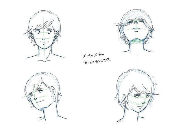 がんばった(;´∀｀)