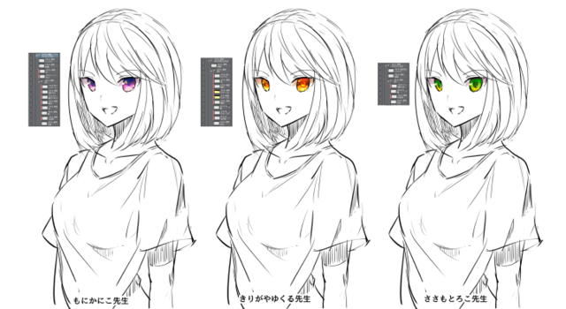 20160805