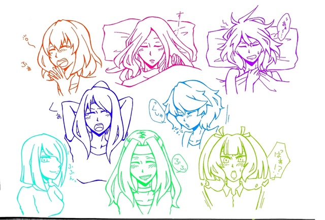 様々な表情の描き方講座。