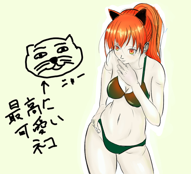 ぬった