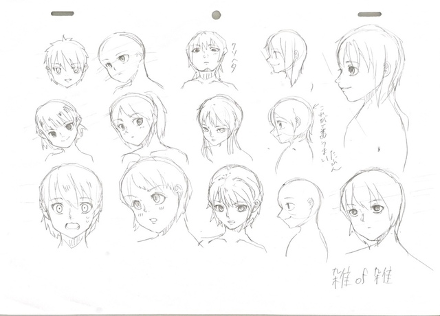 イラレポ2