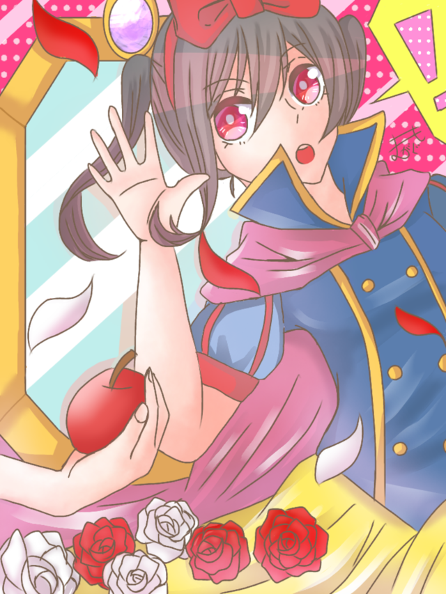 白雪姫
