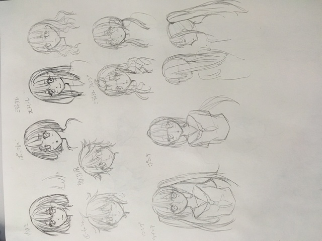 さ