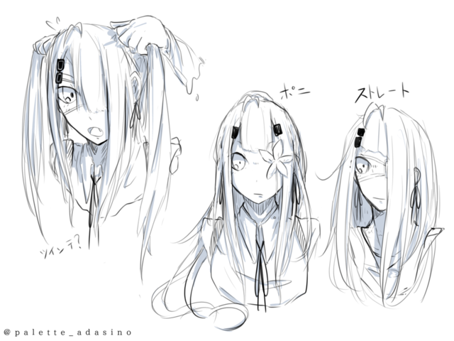髪の毛弄り3
