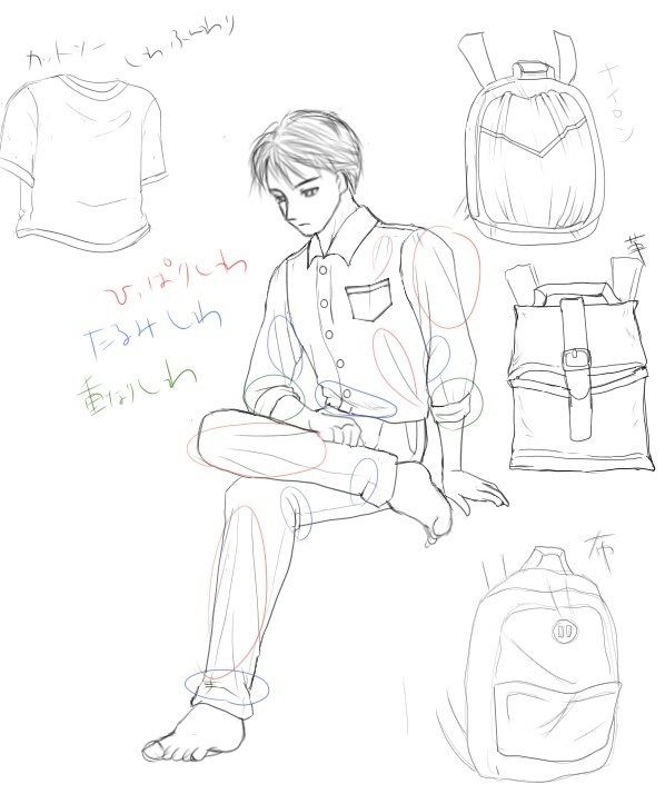 しわの描き方講座～