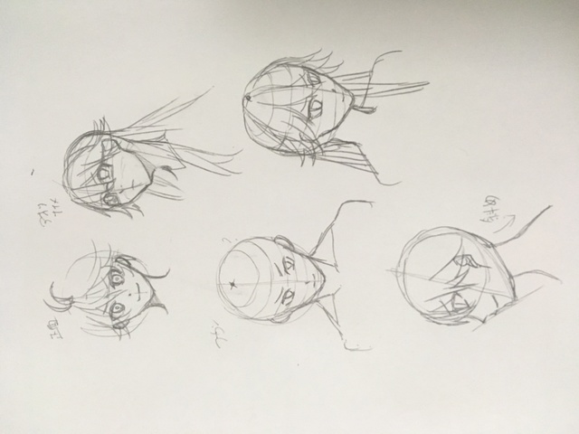 す