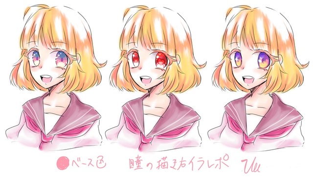 2016/11/6