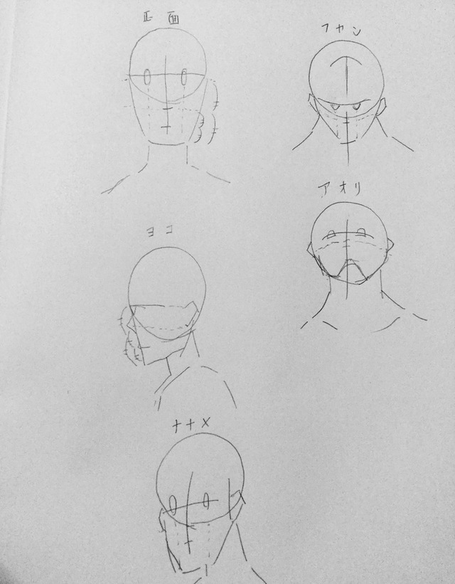 初めてのパルミー講座。