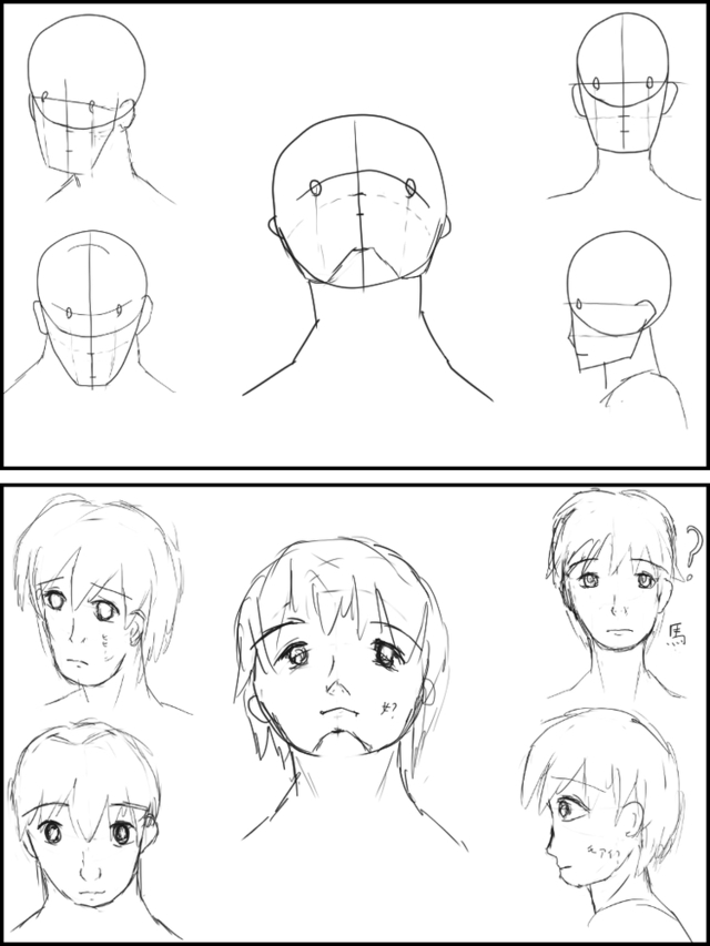 アタリの円を描くのが既に難しい