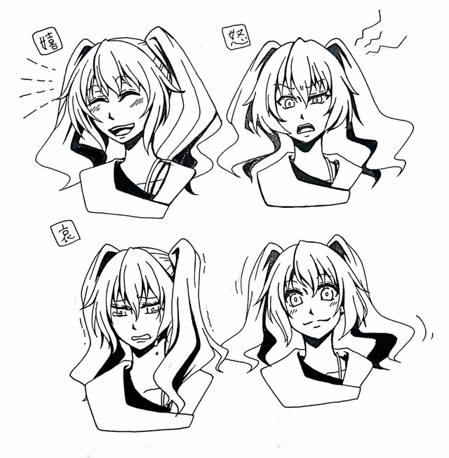 表情の描き方講座。
