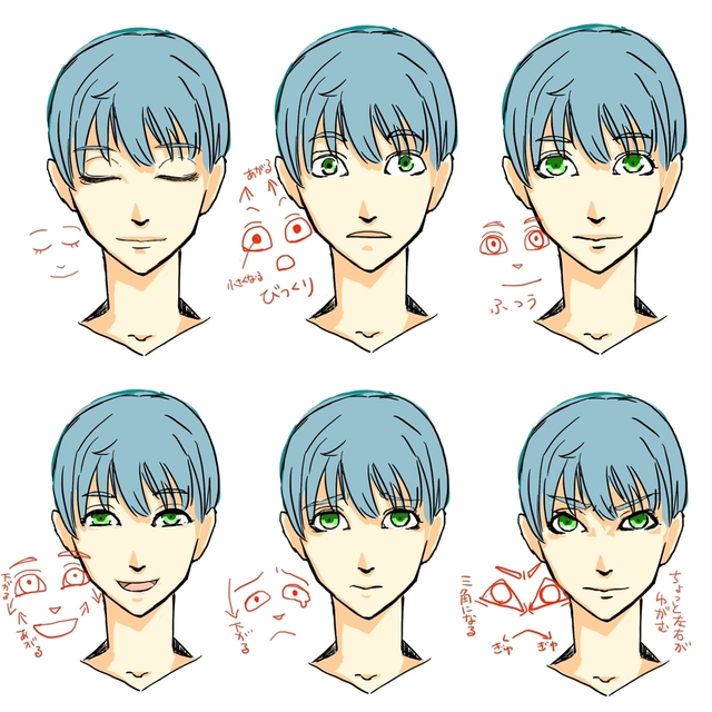 表情の練習