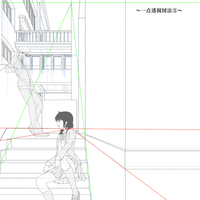 一点透視図法３