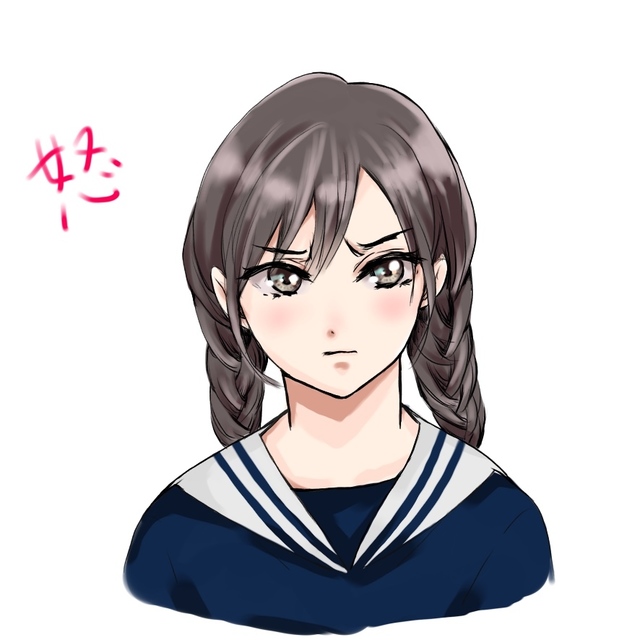 たぶん怒