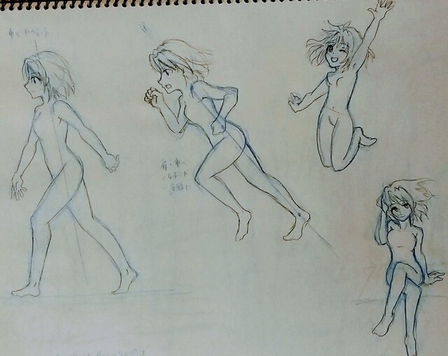 201023