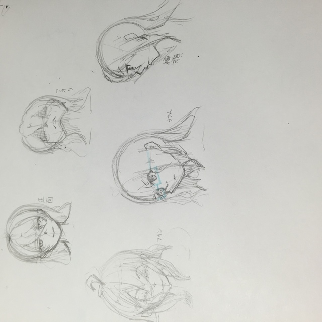 構図part2