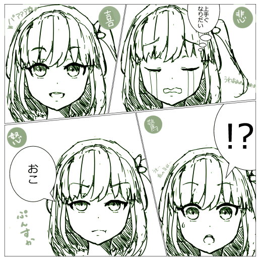 20160516