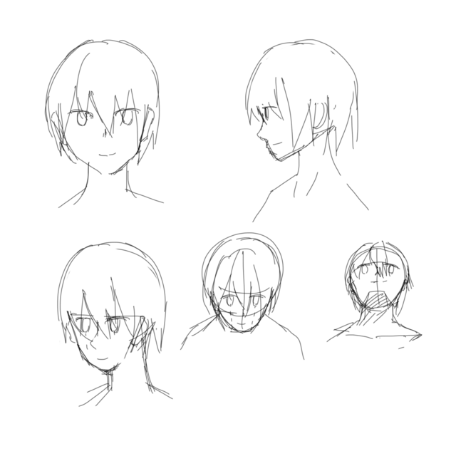 アタリ